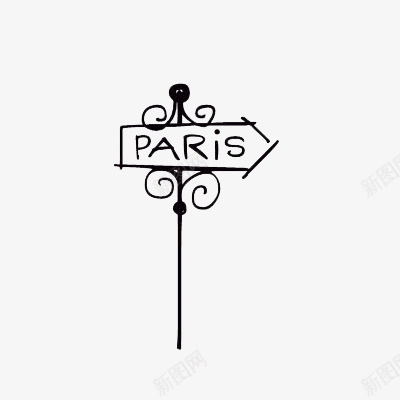 paris路标png免抠素材_新图网 https://ixintu.com paris 巴黎 标 路牌
