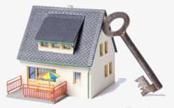 房子和钥匙素材