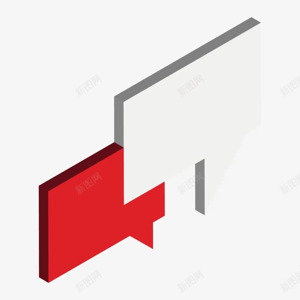 红色对话框png免抠素材_新图网 https://ixintu.com 交叉 交流 对话框 灰色 立体 红色 角度 重叠
