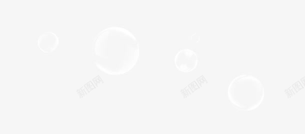 透明泡泡png免抠素材_新图网 https://ixintu.com 泡泡 素材 背景 设计 透明