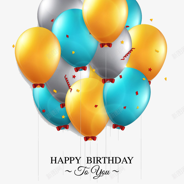 3D卡通气球png免抠素材_新图网 https://ixintu.com 3D卡通 气球 生日