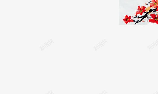 木棉花红色花朵png免抠素材_新图网 https://ixintu.com 木棉花树 木棉花红色花朵
