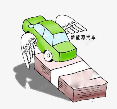 奔驰新能源汽车png免抠素材_新图网 https://ixintu.com 奔驰 新能源 汽车 环保 绿色