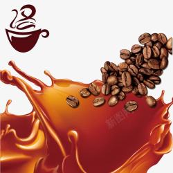 咖啡豆和咖啡污渍素材