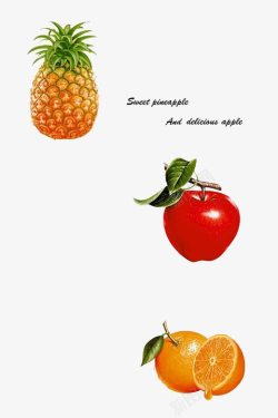 水果世界素材