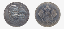 白俄罗斯卢布白俄罗斯卢布硬币实物高清图片