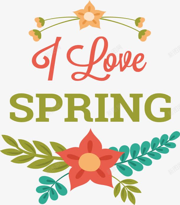 春天促销标签png免抠素材_新图网 https://ixintu.com spring 促销 标签 纯白