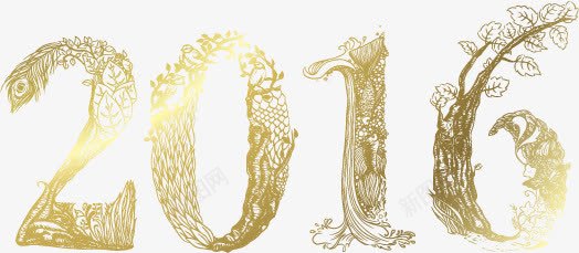 2016年新年花纹png免抠素材_新图网 https://ixintu.com 2016年 新年 艺术字 花纹