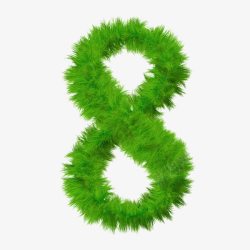 绿色环保数字8素材