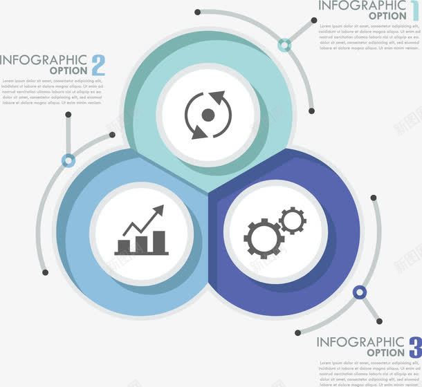 循环PPT商务图png免抠素材_新图网 https://ixintu.com 商务 商务图 彩色 循环 循环图 蓝色