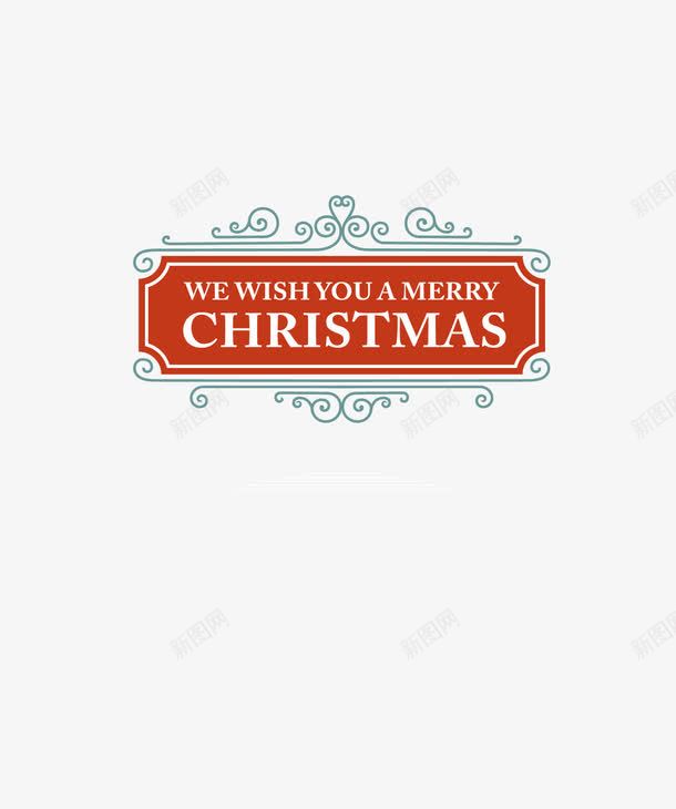 圣诞欧式花纹标签png免抠素材_新图网 https://ixintu.com 圣诞复古标签 圣诞欧式复古标签 圣诞欧式花纹标签