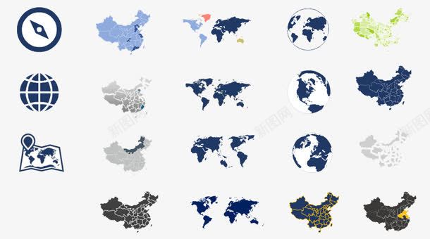 地理地图png免抠素材_新图网 https://ixintu.com PPT 免抠PNG 商务 图表 地图