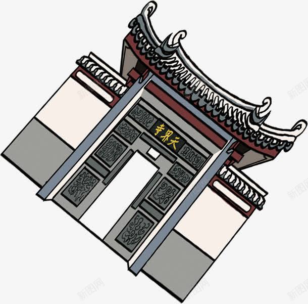 手绘卡通倾斜建筑png免抠素材_新图网 https://ixintu.com 倾斜 卡通 建筑