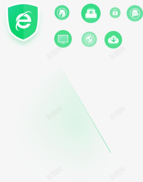 绿色app手机图标png免抠素材_新图网 https://ixintu.com app 图标 手机 绿色