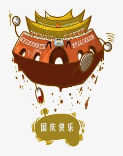 漂浮的天安门天安门高清图片