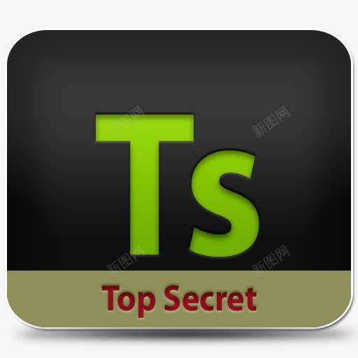 前秘密AdobeStyleDockicons图标png_新图网 https://ixintu.com Secret Top 前 秘密
