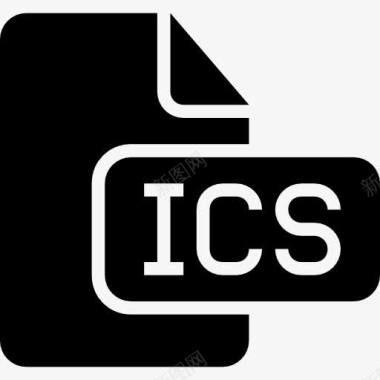 ICS文件黑色固体界面符号图标图标