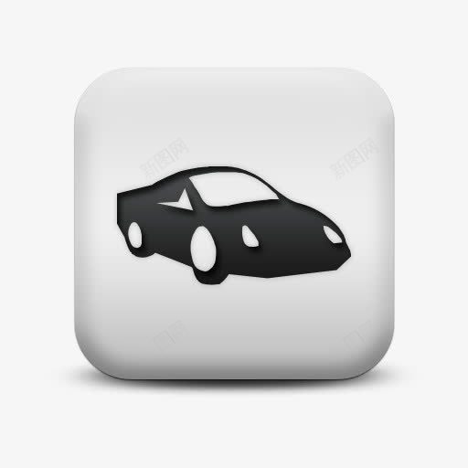 磨砂白广场图标运输旅行运输车交png_新图网 https://ixintu.com car icon matte square transport transportation travel white 图标 广场 旅行 白 磨砂 车 运输