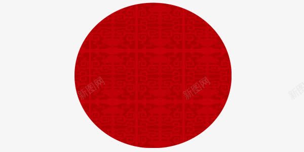 中国风红色方形纹png免抠素材_新图网 https://ixintu.com 中国风 圆形 方形 红色
