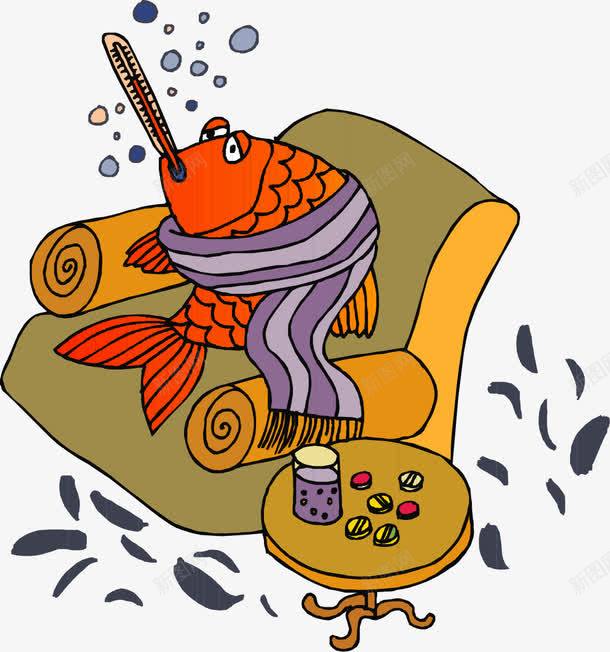 手绘生病的鱼插画png免抠素材_新图网 https://ixintu.com 寓意 手绘 插画 生病的鱼