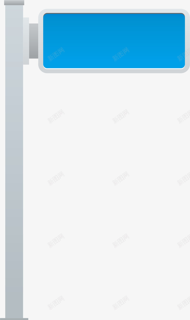 指示牌矢量图ai免抠素材_新图网 https://ixintu.com 指示板 指示牌 路牌 矢量图