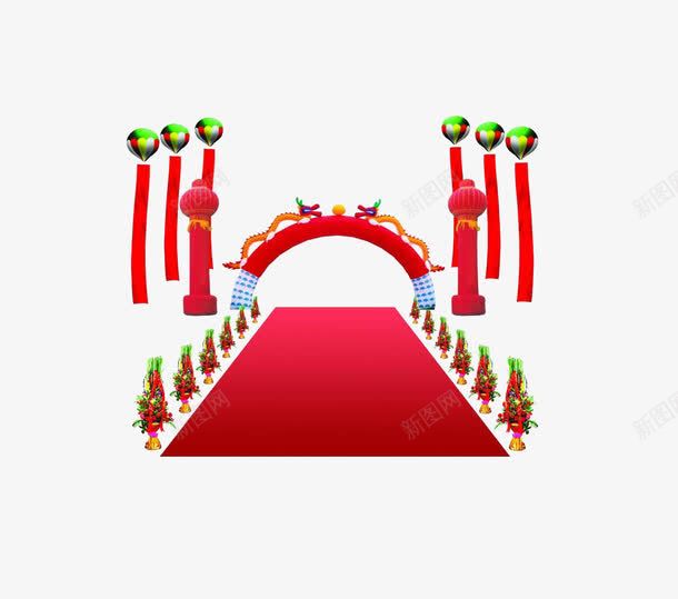 节日用的拱门png免抠素材_新图网 https://ixintu.com 喜庆 拱门 红毯 红色