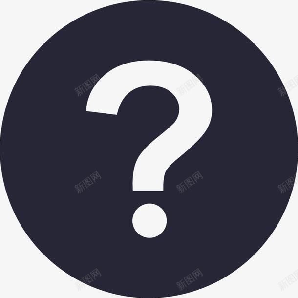 使用帮助图标png_新图网 https://ixintu.com 使用帮助