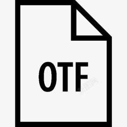 otf文件传递图标高清图片
