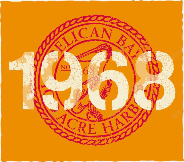 欧式橙色复古标签png免抠素材_新图网 https://ixintu.com 1968 战士 橙色 欧式复古 矢量标签 纹理
