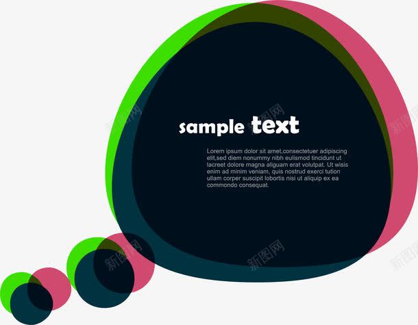 彩色重叠对话框png免抠素材_新图网 https://ixintu.com 对话框 彩色气泡 矢量素材 重叠气泡框