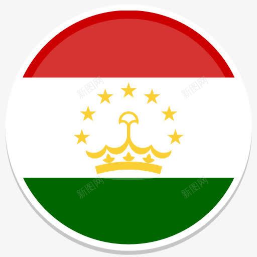 塔吉克斯坦图标png免抠素材_新图网 https://ixintu.com tajikistan 塔吉克斯坦