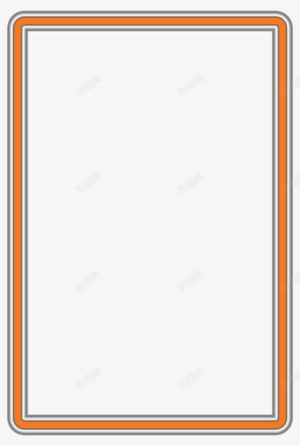 橙色相框png免抠素材_新图网 https://ixintu.com 相框 相框素材 矩形框