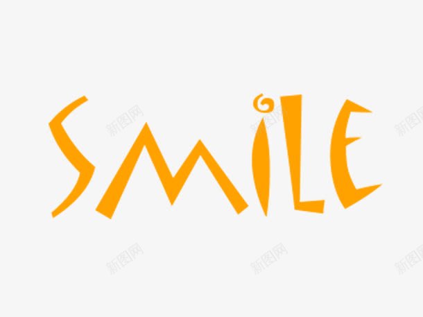 smile艺术字png免抠素材_新图网 https://ixintu.com PNG smile 精品字 艺术字 黄色