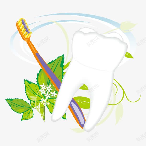 牙刷与牙齿png免抠素材_新图网 https://ixintu.com 卡通牙齿 牙刷 牙齿 矢量牙刷 矢量牙齿