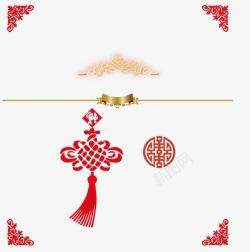 新年装饰花纹中国结素材