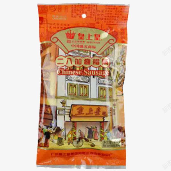 添福腊肠png免抠素材_新图网 https://ixintu.com 产品实物 甜腊肠 皇上皇食品 肉食 腊肠