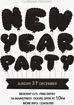 黑色新年派对气球海报矢量图素材
