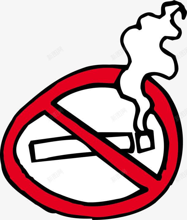 卡通简单禁烟标志图标png_新图网 https://ixintu.com 矢量标志 禁烟 禁烟标志 简单