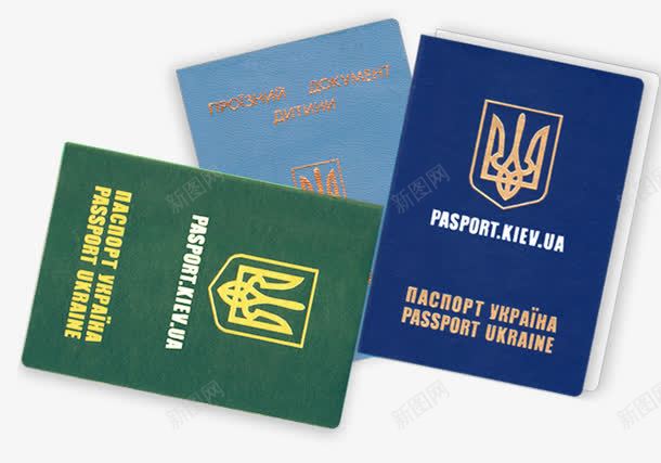 彩色乌克兰护照本png免抠素材_新图网 https://ixintu.com 乌克兰护照 出国 绿色 蓝色 证件