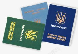 彩色护照彩色乌克兰护照本高清图片