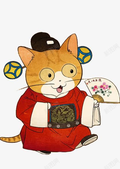 卡通可爱猫大人手绘png免抠素材_新图网 https://ixintu.com 卡通 大人 手绘 爱猫