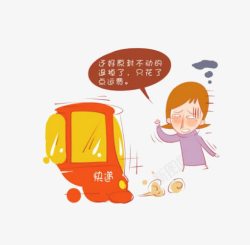 不满意包退素材网上购物高清图片