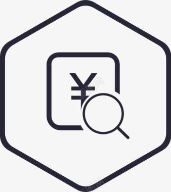 运费查询图标图标