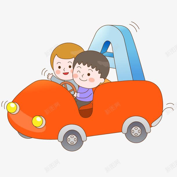 汽车上的小孩png免抠素材_新图网 https://ixintu.com png图形 png装饰 字母 小孩 汽车 装饰
