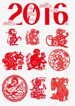 红色创意合成中国兼职文字2016素材