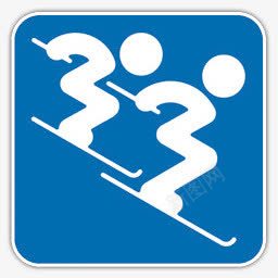 高山滑雪奥运会索契2014图标图标