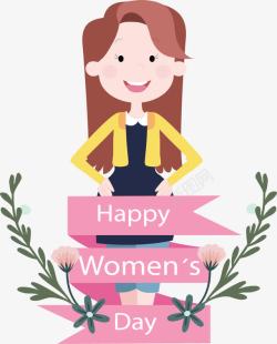 美丽的职业女性海报素材