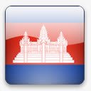 柬埔寨世界标志图标png_新图网 https://ixintu.com Cambodia 柬埔寨