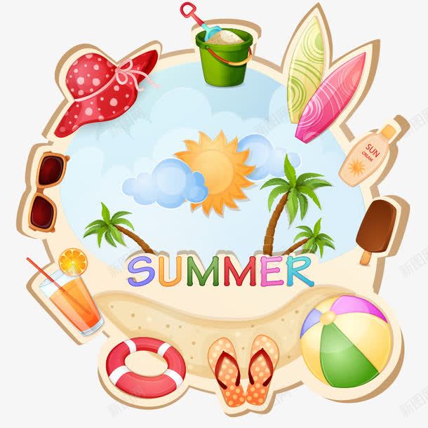 夏日summerpng免抠素材_新图网 https://ixintu.com summer 假期 夏日 夏日大图 海报装饰 首屏装饰