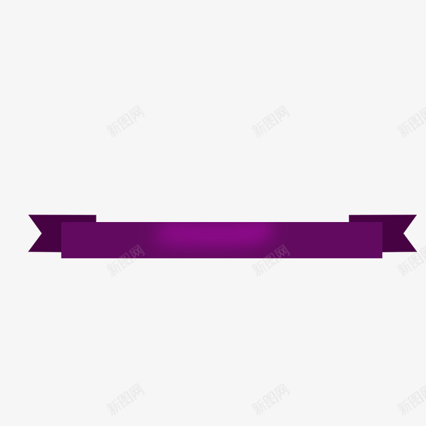 文字装饰图案psd免抠素材_新图网 https://ixintu.com 紫色